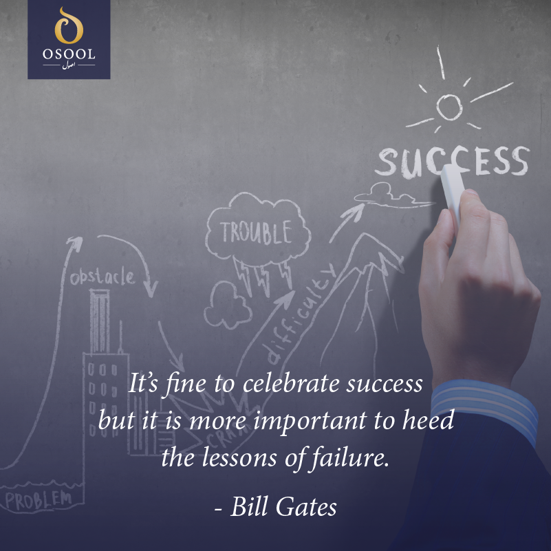 OsoolStore's tweet photo. #osool#success#lifelessons#commitment http://t.co/w4R2qQpHev
