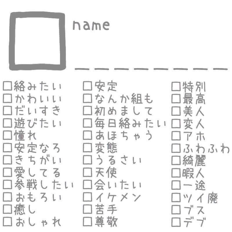 安田 優愛 tweet media