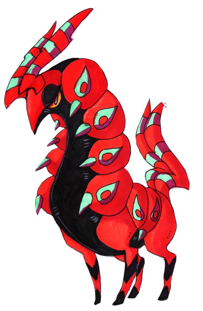 QuickPendoraa's tweet image. 