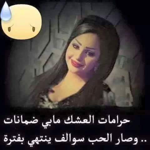 Atheer (@d029ee6ee77f4ff) on Twitter photo 