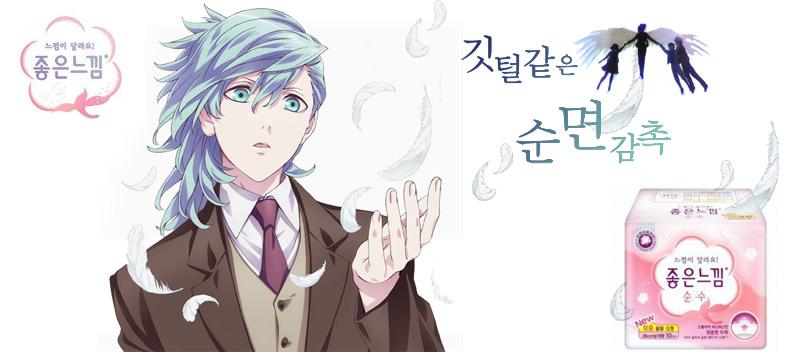 SiRyu_Han's tweet photo. 아이 및닠ㅋㅋㅋㅋㅋㅋㅋㅋㅋㅋㅋㅋㅋㅋ미친ㅋㅋㅋㅋㅋㅋㅋㅋㅋㅋㅋㅋㅋㅋㅋㅋㅋㅋㅋㅋㅋ존나 잘어울렼ㅋㅋㅋ누가만든거얔ㅋㅋㅋㅋㅋㅋㅋㅋㅋㅋㅋㅋㅋㅋㅋㅋㅋㅋㅋㅋㅋㅋㅋㅋㅋ http://t.co/DY414FjCNA