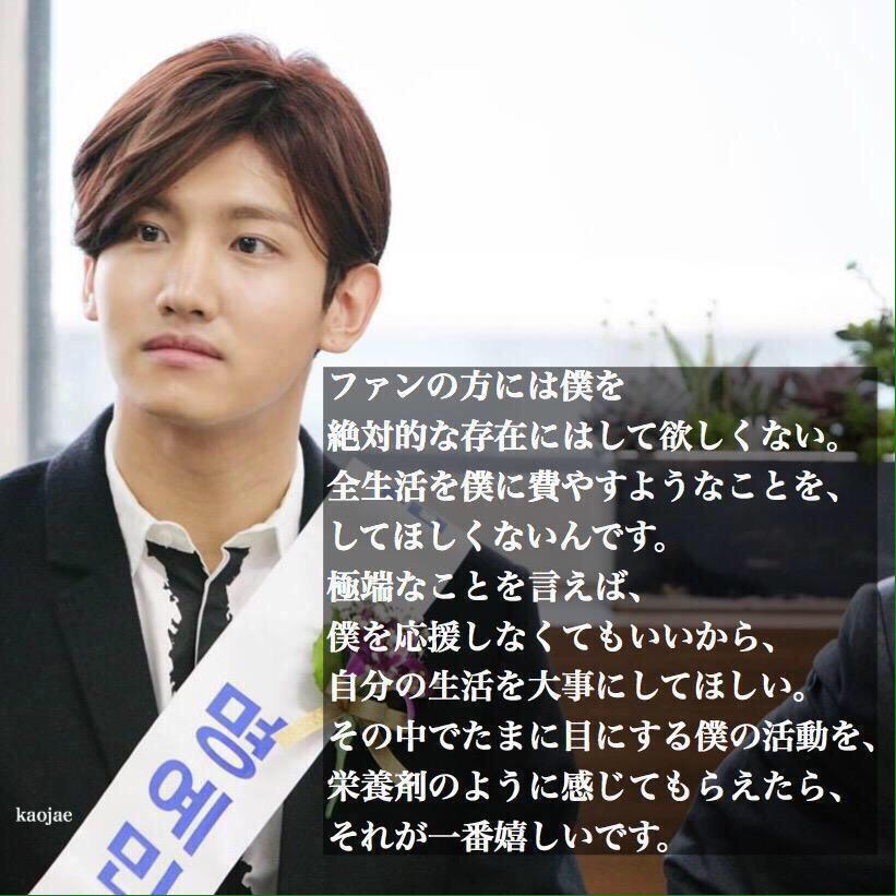 baseeeeball's tweet photo. @_SWEATM 
お前調子のんなよ
君がどんだけイケメンでも心がこんなんやったらイケメンちゃうぞ
日本の恥だ。君は http://t.co/k4CKYFnm0p