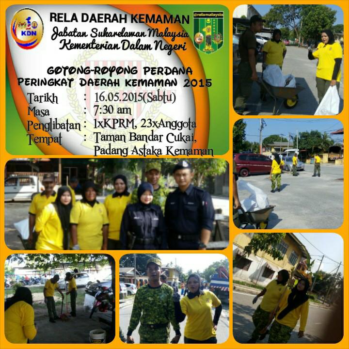 RELA_Kemaman's tweet photo. Gotong-royong Perdana Peringkat Daerah Kemaman 2015 @relamalaysia @LukemanSaaid @RELA_Terengganu @zulkifliabidin http://t.co/O0JGe5vgUR