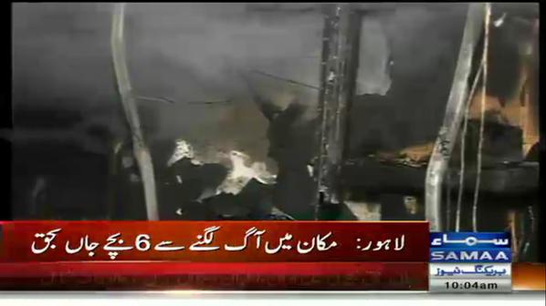 FarhanKVirk's tweet photo. #ShowbazSharifSucks When fire brigade was called, they had no water to extinguish the fire? Is this badla Punjab? http://t.co/2cxCfpBQFe