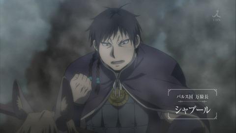 サームのtwitterイラスト検索結果 古い順