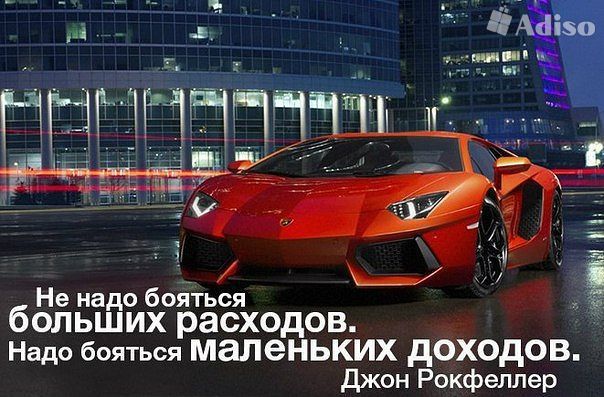 Измени жизнь к лучшему ! nastena25.blogspot.com