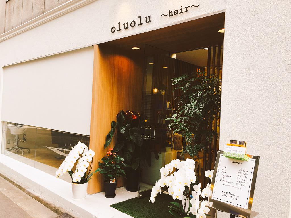 Oluoluhair Twitter Search