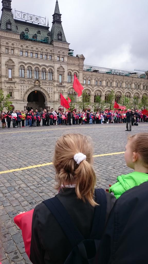 Приём в пионеры на Красной площади! #Королёв #Москва #КПРФ