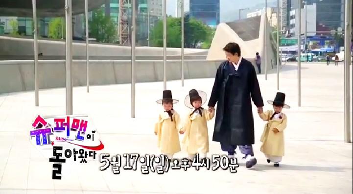 SongTriplets's tweet photo. http://t.co/c4B8cylw08