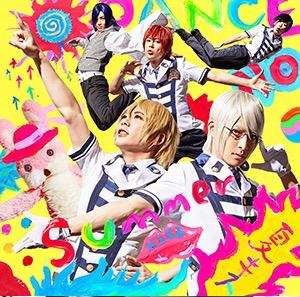 Starbluenight's tweet photo. #夏キス買った人RT
#アルスマグナ
#夏キ��欲しい人RT
あ～早く聞きたいよおおおおお
#共感した人RT http://t.co/sDXiKTrA59