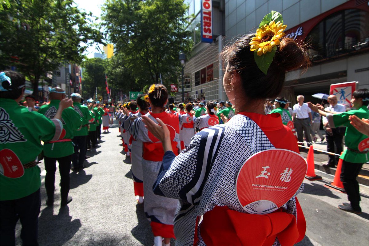 GaijinPot's tweet image. A few photos from the Ohara Festival today in Shibuya.