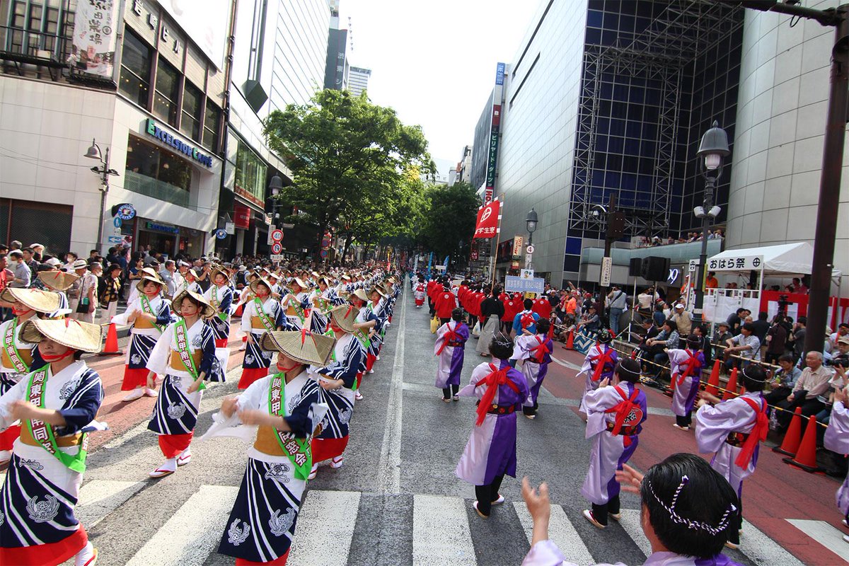 GaijinPot's tweet image. A few photos from the Ohara Festival today in Shibuya.