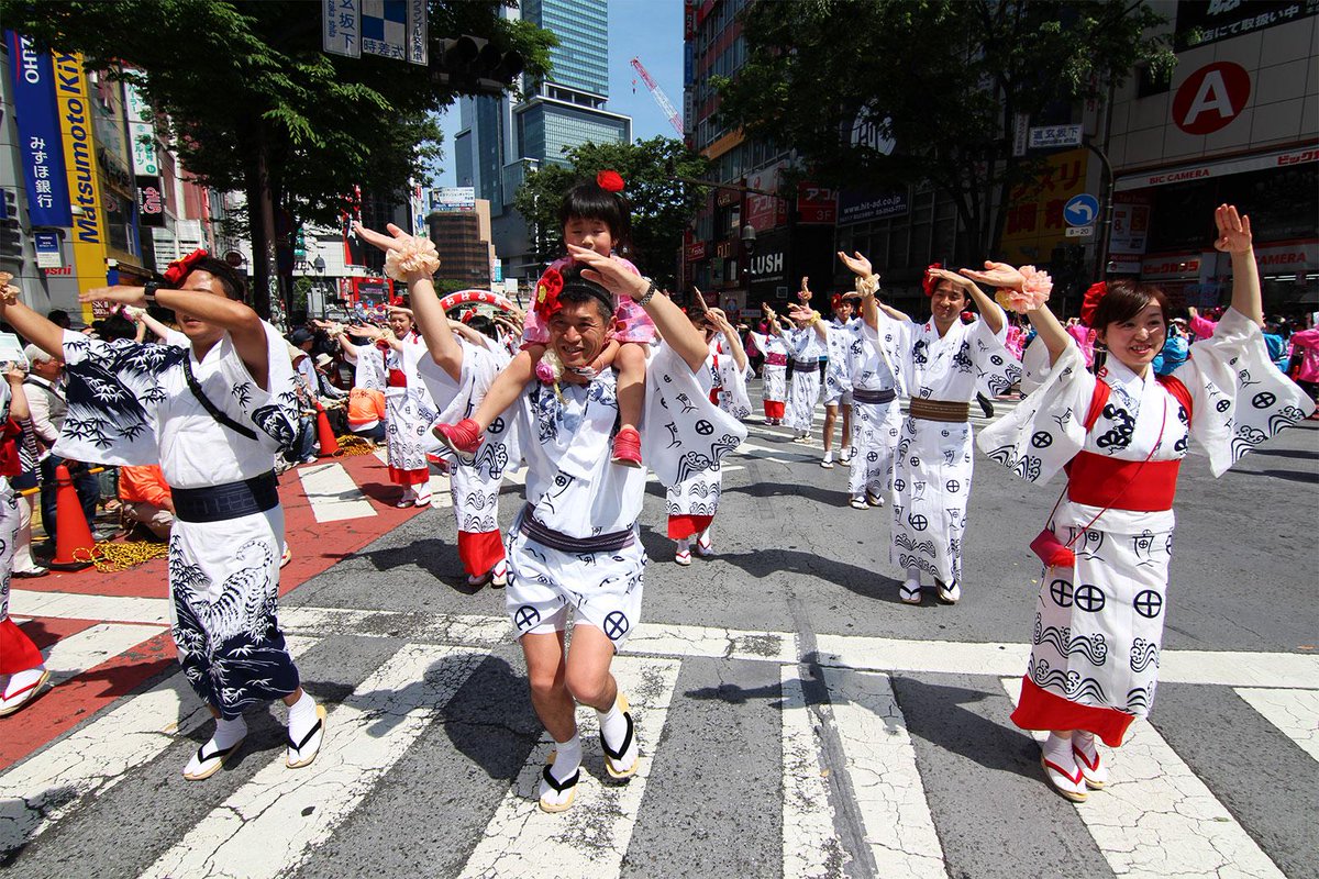 GaijinPot's tweet image. A few photos from the Ohara Festival today in Shibuya.