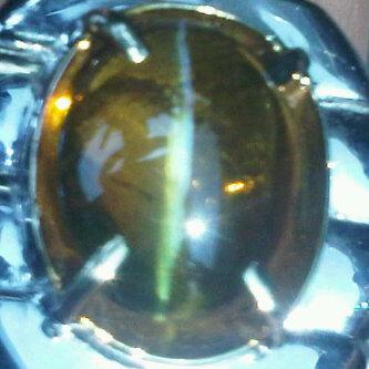 Sale Cat eye alexandrite crisoberbyl , 4cts, body glass, sertifikat BIG. Grren yellow orange.