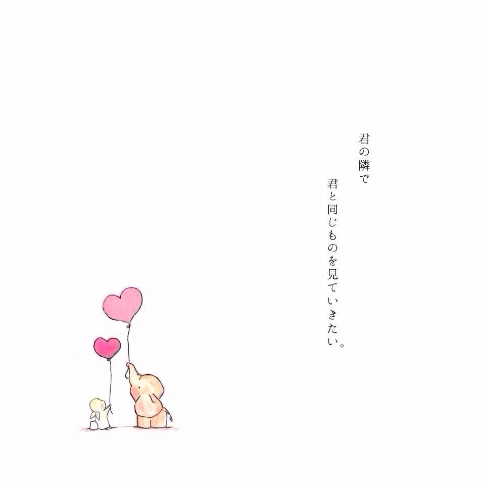 Miyuki__51's tweet photo. @  xx http://t.co/kGVs0ikcN1