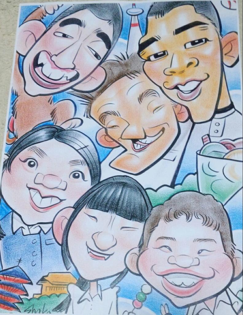 爆笑似顔絵商店 二寧坂店 Ninenzakanigaoe Twitter