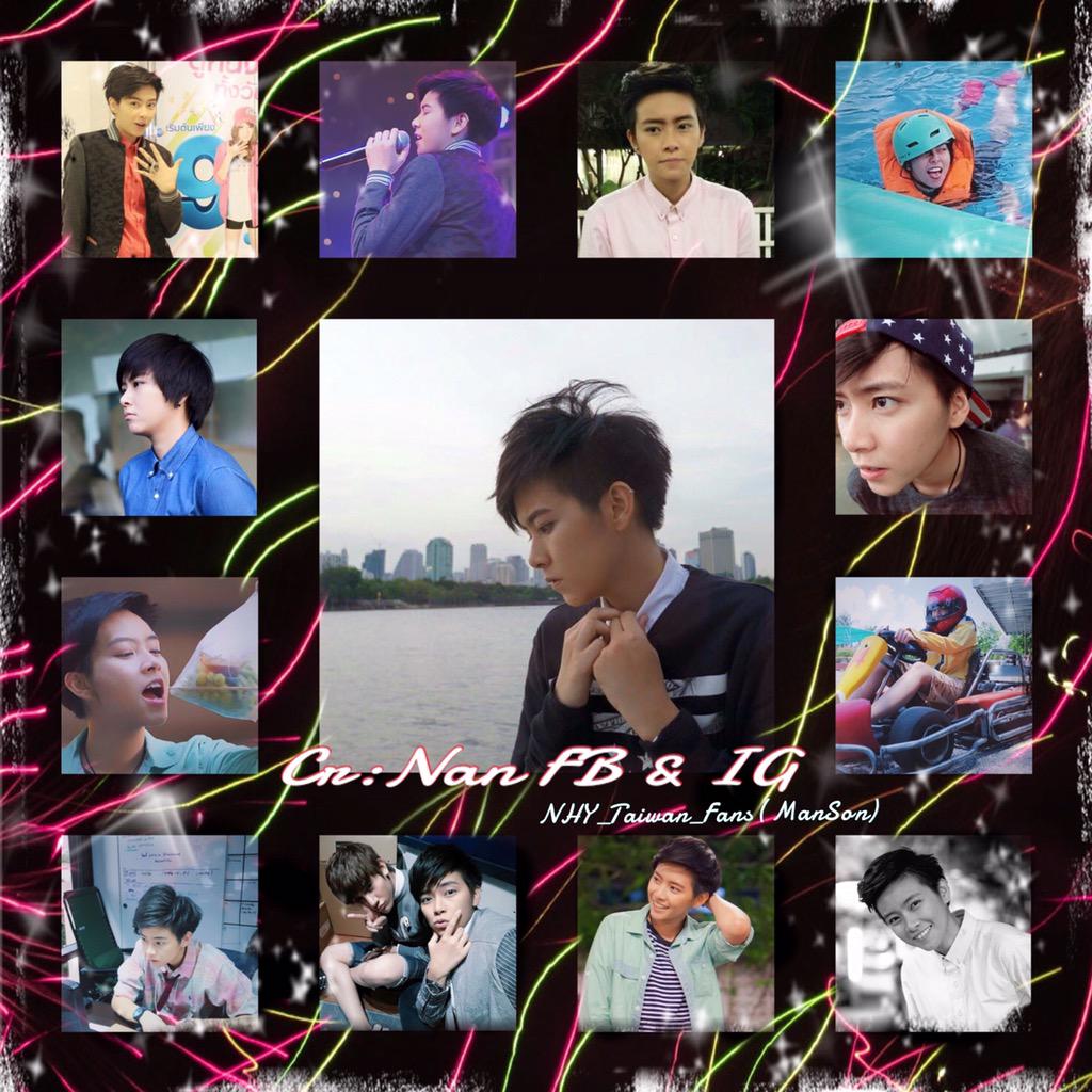 NHY_Taiwan_Fans's tweet photo. 👦🎤🏁🏊 
#daradaily #daradailypartyddsocial #excitingtripwithNTTB 
@Theconando IG &amp; FB 更新

#Nann #นัน #AF10 http://t.co/3GBpYhAH3j