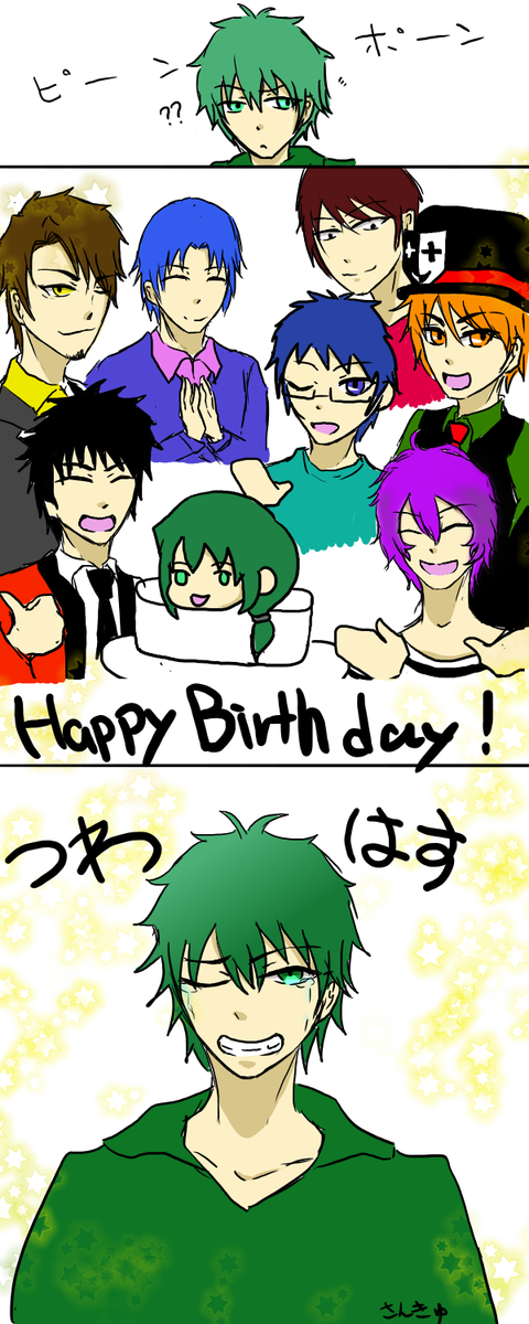 つわはすのtwitterイラスト検索結果 古い順 つわはすのtwitterイラスト検索結果 古い順