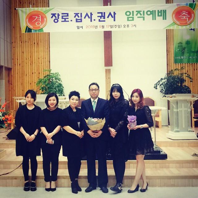 150517 Minzy's Sister Instagram