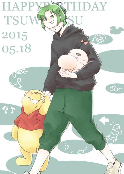 つわはす生誕祭のtwitterイラスト検索結果