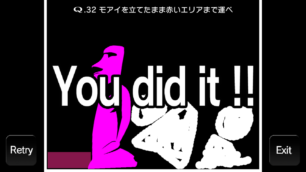 jboy0927's tweet photo. “I did it !!”
PRIMARY Q.32

http://t.co/vaUupbTMiM
 #liicaQ http://t.co/Mn9R9Drlx2