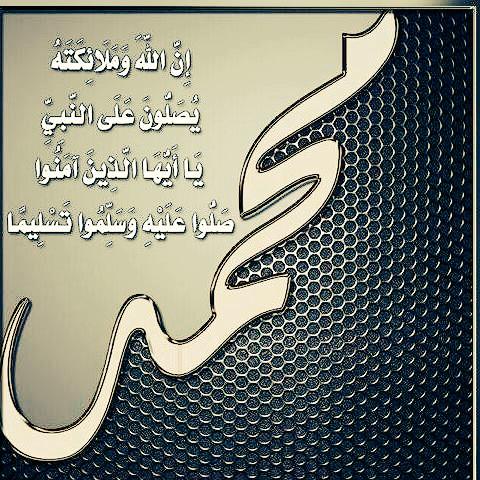 hamad____1416's tweet photo. http://t.co/Pp8Exryv54