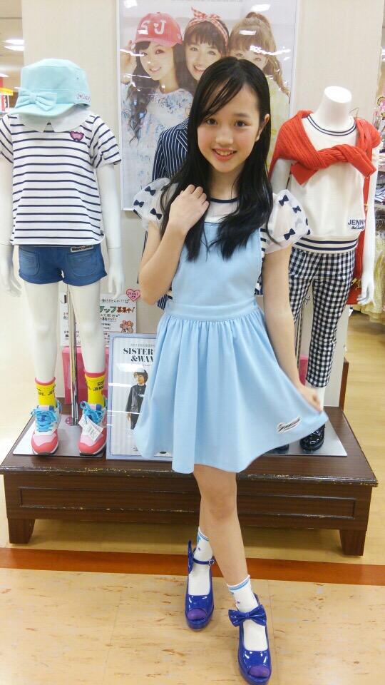 しゅうちゃんねる Jennigirl 福島すずちゃんが可愛い過ぎてるんですが 福島すずちゃんが観られるイベントありませんですか Http T Co 5dsk78i7fz しゅうちゃんねる Jennigirl 福島すずちゃんが可愛い過ぎてるんですが 福島すずちゃんが観られるイベントありませんですか Http T Co 5dsk78i7fz