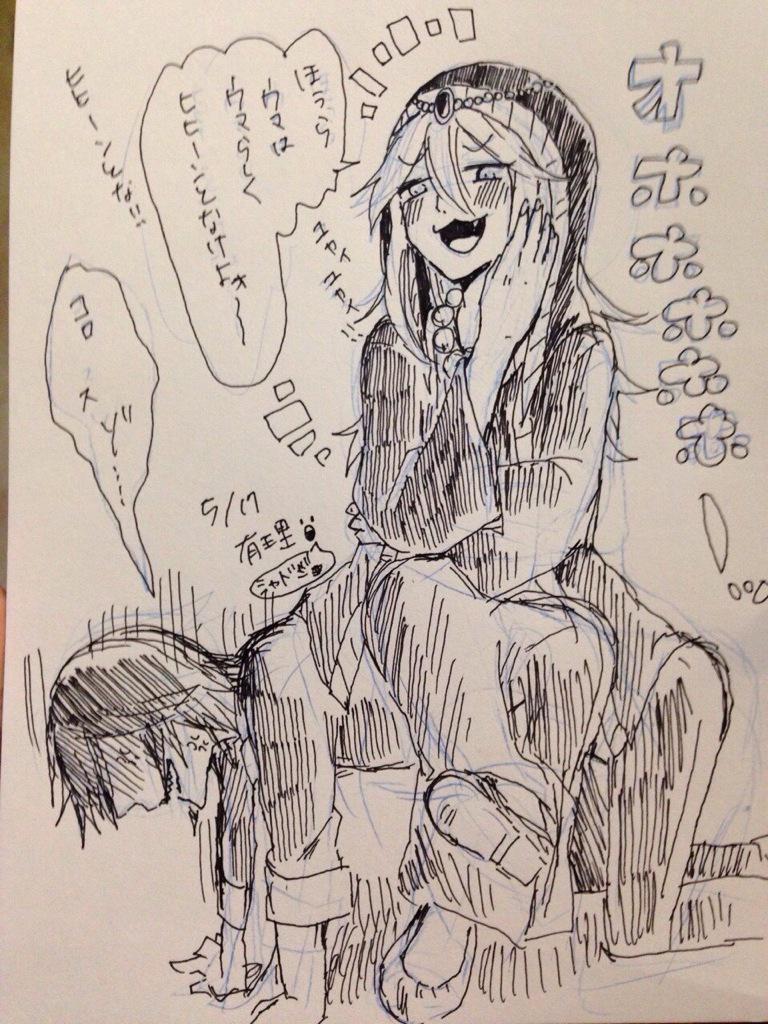 (背後注意もある)今日2人に描いたシャドジョたち 