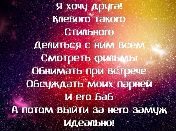 юля (@uliamrs1993) on Twitter photo 