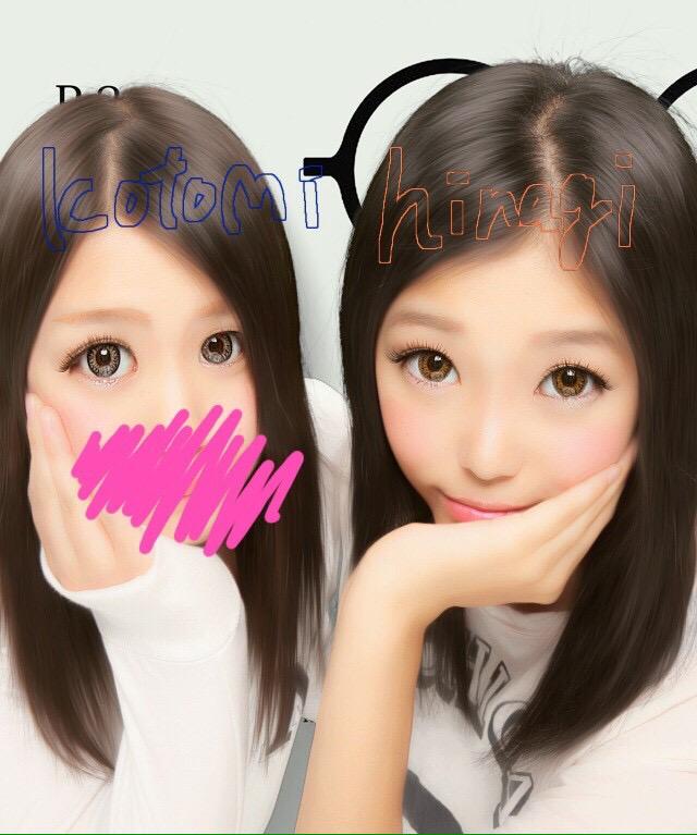 hinagi_1d's tweet photo. ことみと勉強会半分遊び半分した‼︎ww

メイクやってもらったけど、そろそろ女子力ほしいw

#1mmでもいいと思ったらRTとかフォローお願いします 
#RTした人で気になった人全員フォローする 
#相互希望 http://t.co/PyYwgAZ5DM