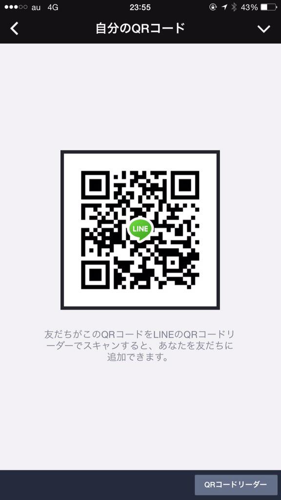 tkyasato's tweet photo. @s13_swimFly 探せばあるとおもいます！探してみますか！？
面倒かもしれないですがこちらのほうにラインしていただけないでしょうか？詳しく説明します！ http://t.co/tshdotopZz