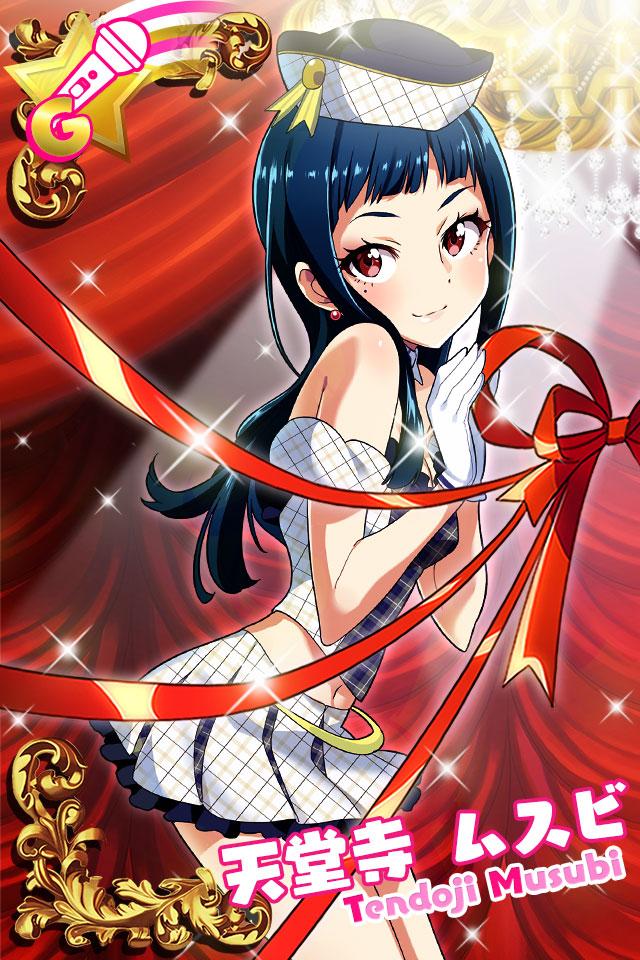 Tokyo 7th シスターズ」公式【ナナシス】 on X