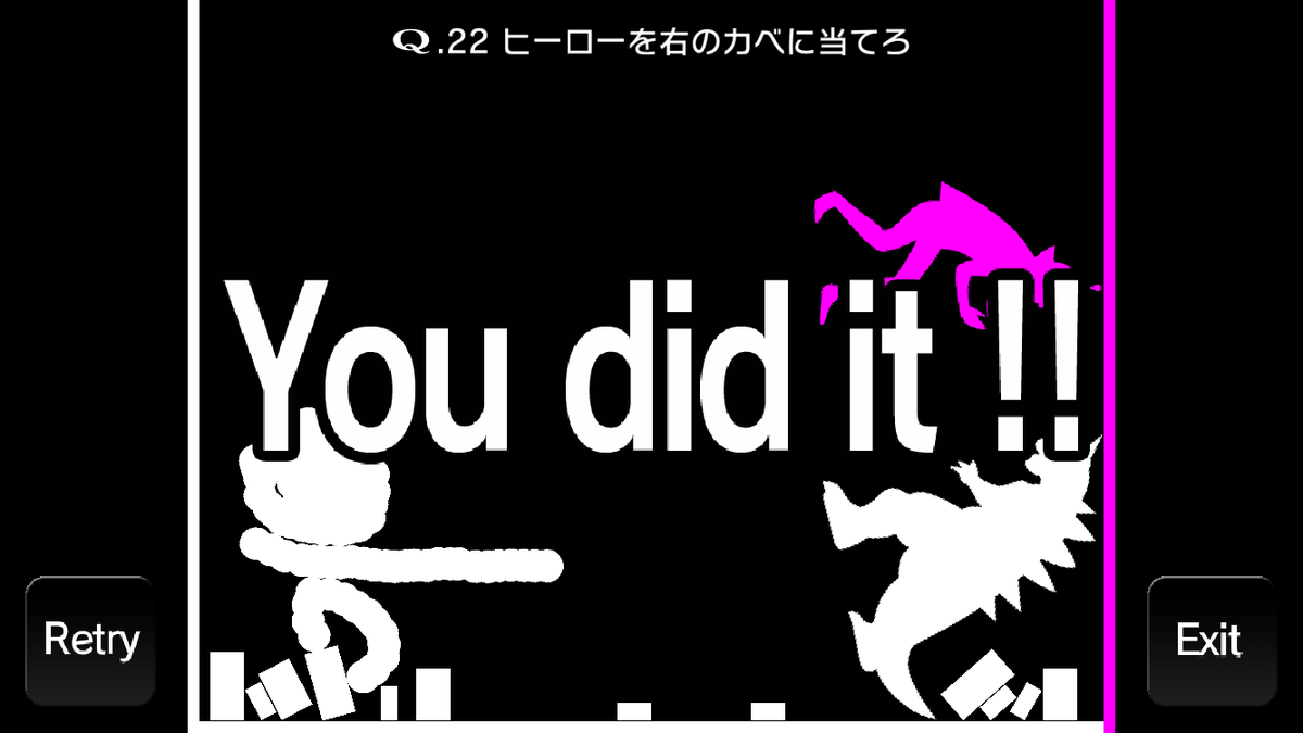 jboy0927's tweet photo. “I did it !!”
PRIMARY Q.22

http://t.co/vaUupbTMiM
 #liicaQ http://t.co/5FLLKlV2mg