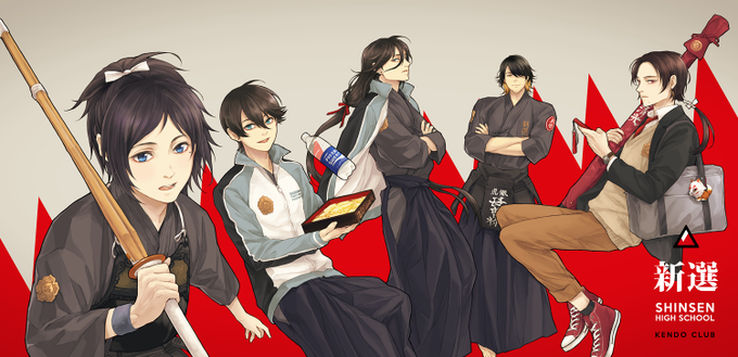 剣道のtwitterイラスト検索結果 古い順 剣道のtwitterイラスト検索結果 古い順