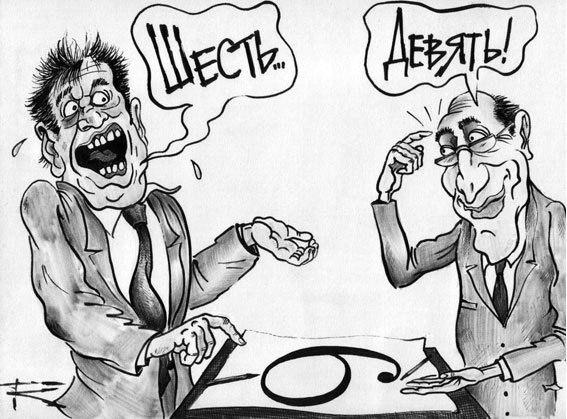 Никогда не спорьте с идиотами. Вы опуститесь до их уровня, где они вас задавят своим опытом.

© Марк Твен