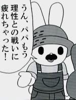 @uooooooooa 