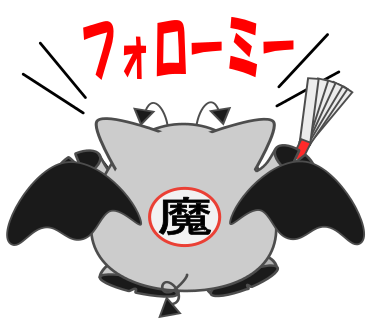 心の叫びのtwitterイラスト検索結果 古い順