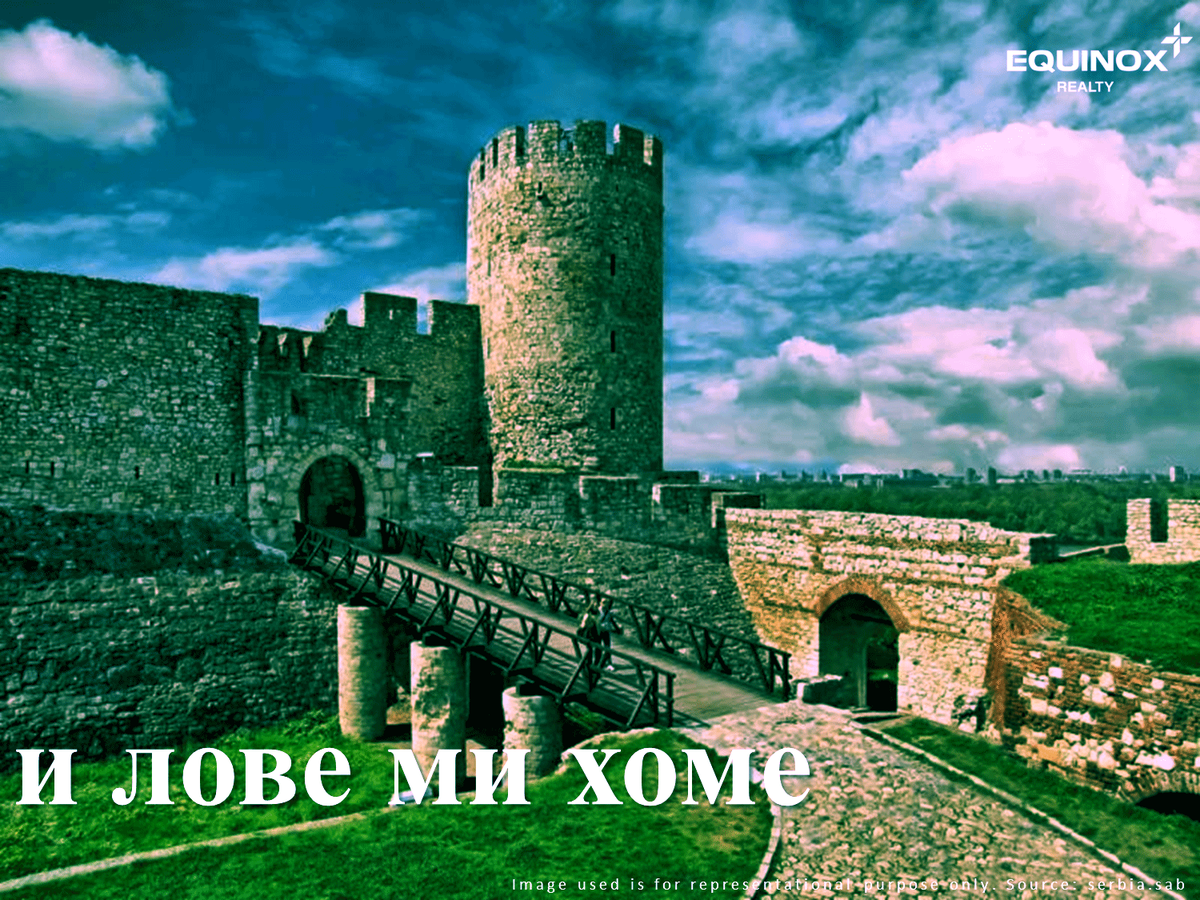 Learn to say #ILoveMyHome in Serbian