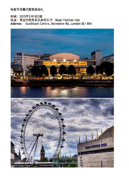 CIFFLondon's tweet photo. ＃CIFFL 第三届伦敦国际华语电影节颁奖典礼即将来袭！2015年5月18日，明星云集的颁奖典礼将在伦敦皇家庆典音乐厅隆重举办，届时电影《哥基王子》也将进行全球首映。一切就绪，只等你来！ http://t.co/qRxraUGg31