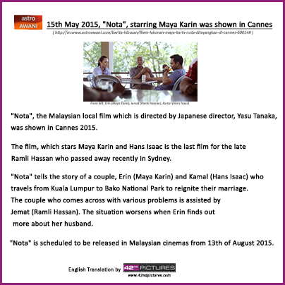 42ndPictures's tweet photo. "Nota", starring Maya Karin was shown in Cannes
#NOTA #42ndPictures #13thAug15 #MayaKarin #HansIsaac http://t.co/mHbdN49m12