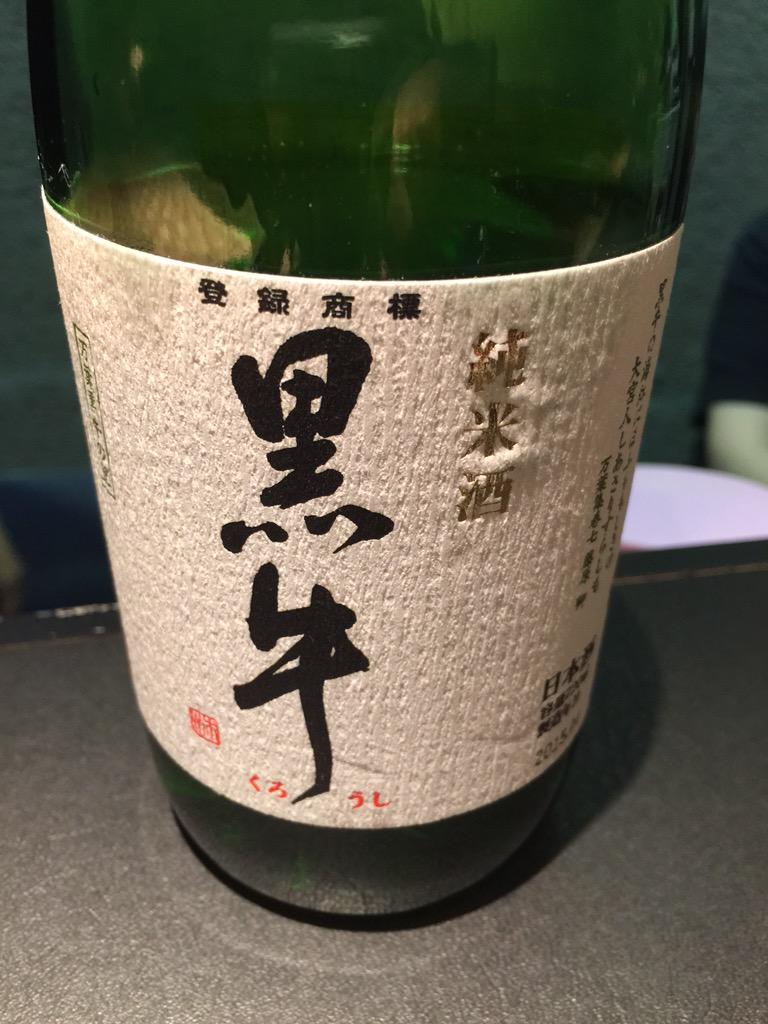 料理長、ありがとう！