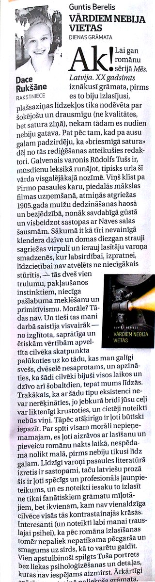 Maza un jēdzīga recenzija par manu romānu. Paldies <a href="/Ruksane/">Dace Ruksane</a>