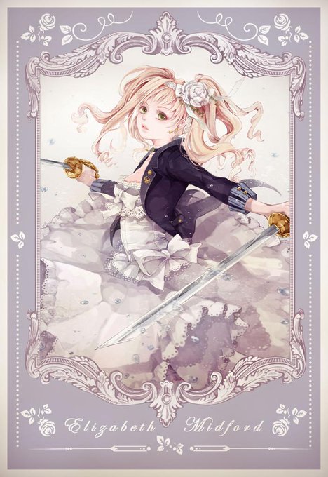 黒執事1のtwitterイラスト検索結果 黒執事1のtwitterイラスト検索結果