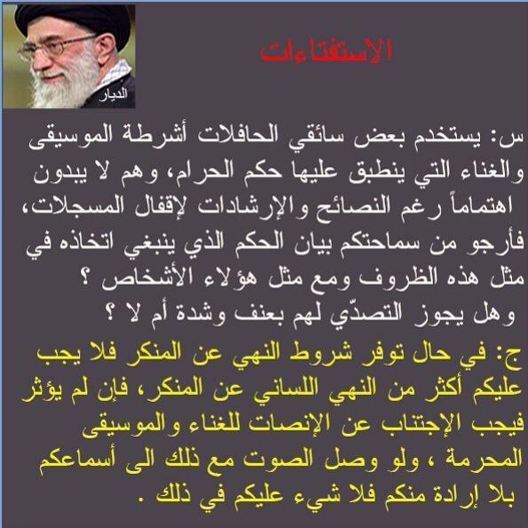 mawakebbh's tweet photo. http://t.co/j7g5NoloAk