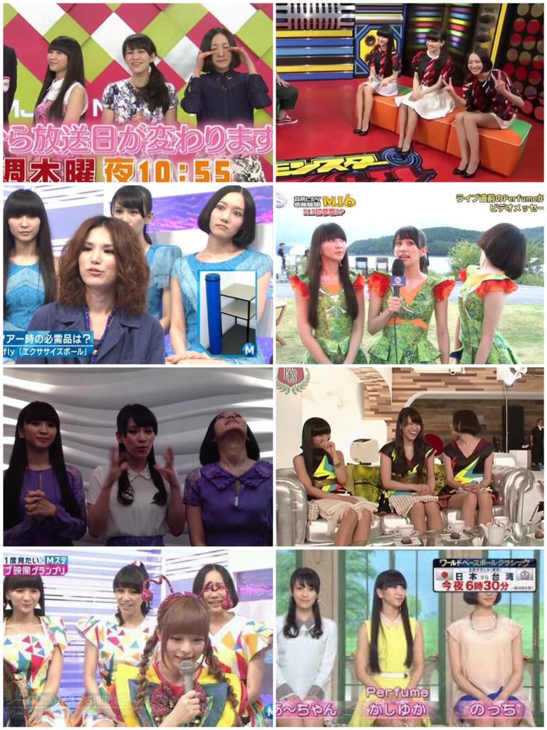 Perfumeネタbot のっちが 残念な子 変な子 と言われる理由がひと目で分かる画像ww Prfm Perfume のっち 残念な子 変な子 Http T Co Qlumuizr5s