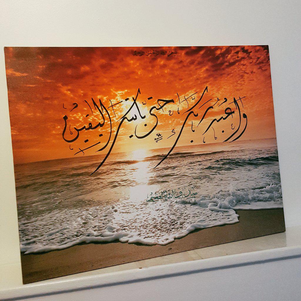 HoCalligraphy's tweet photo. Size A1 only ยฃ50
Email or inbox to order
Limited stock!!
#HouseOfCalligraphy http://t.co/KpuZ0NRbDA