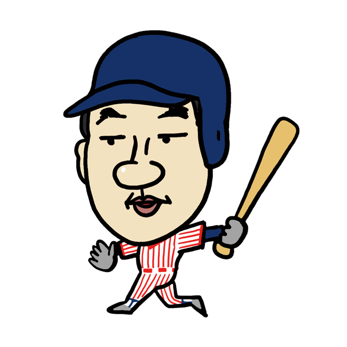 野球絵のtwitterイラスト検索結果 野球絵のtwitterイラスト検索結果