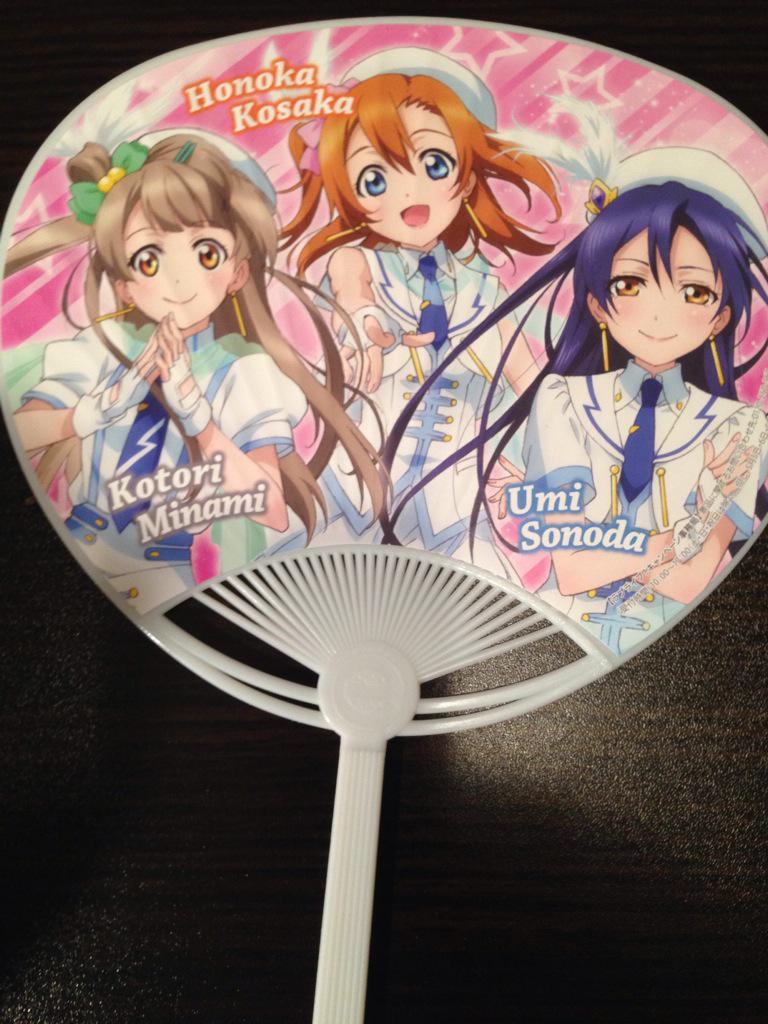 やったーうちわゲットもちろんことりちゃん😊

LAWSON限定だぜい