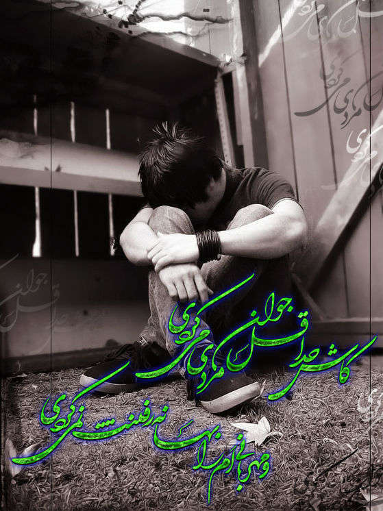 rasuli_a's tweet photo. http://t.co/tnq0wO6g9W
