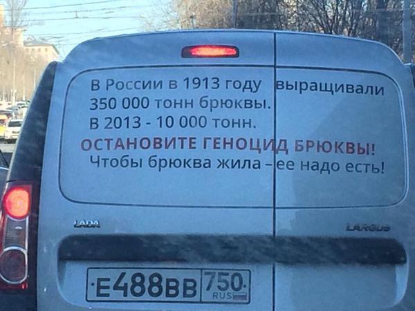 Оккупанты пытались сорвать заседание Меджлиса, засыпав улицу асфальтом - Цензор.НЕТ 5234
